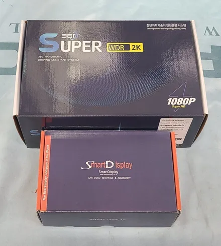 【어라운드뷰 전문점 더네비】 소나타 DN8 어라운드뷰 Super vue(슈퍼뷰) 고화질 순정모니터 연동