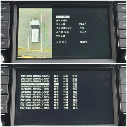 쏠라티 어라운드뷰 - 초고화질 써라운드뷰(Super vue / 슈퍼뷰), 보조배터리(케어셀 CX-6A)장착. 인천 어라운드뷰 장착 전문점 더네비,인천 부평 더네비
