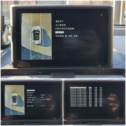 [공지] 안전한 운행을 위해 어라운드뷰를 장착하세요 【캐스퍼 어라운드뷰 전문장착점 인천 더네비】