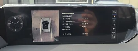 렉서스 UX250h 어라운드뷰 - 2D고화질 어라운드뷰(슈퍼뷰)장착 / 인천 어라운드뷰 전문점 더네비