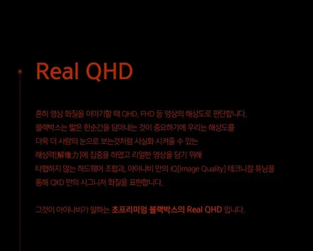 인천 부평 신차패키지 - 제네시스 GV80 신차썬팅 / 레이노썬팅 phantom 펜텀S9 열차단필름 시공,유리막코팅(블라스크 RX711)시공, 블랙박스(아이나비 QXD7000)장착