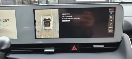 아이오닉5 어라운드뷰-초고화질 슈퍼HD 어라운드뷰(Super vue/슈퍼뷰), 인천 부평 어라운드뷰 전문 장착점 더네비