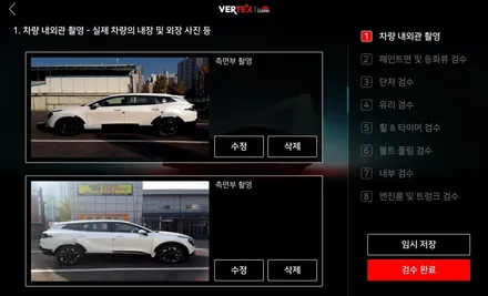 인천 5세대 스포티지 신차패키지-NQ5 버텍스 프리미엄 썬팅 시공, 아이나비 블랙박스 QXD7000/인천 부평 썬팅 더네비