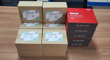 티벡스 2022년 1분기 우수시공점으로 선정되었습니다