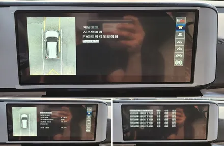 카니발 신차패키지 썬팅(레이노/프레스토R2)+어라운드뷰(슈퍼뷰)+PPF필름 【신차패키지 전문점 더네비】
