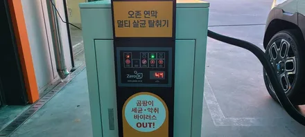 캐스퍼에겐 티벡스가 있다! 캐스퍼 TBEX 프리미엄 썬팅 프레스토 D1(반반사) 시공, 캐스퍼 브라비오 LED전조등(터미네이터 SP)장착