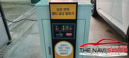 부천 신차패키지 전문점 - 현대 캐스퍼 터보 (2022) 디테일 확인과 블랙박스, 헤드라이트, 썬팅, 유리막코팅, 탈취까지 완벽하게!