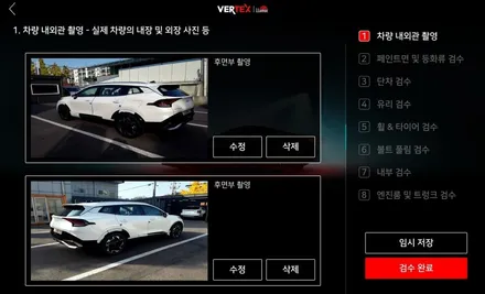 인천 5세대 스포티지 신차패키지-NQ5 버텍스 프리미엄 썬팅 시공, 아이나비 블랙박스 QXD7000/인천 부평 썬팅 더네비