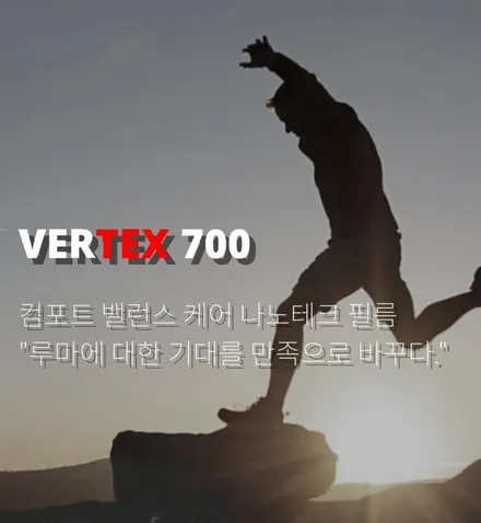 루마버텍스 썬팅 -  GV70 버텍스900, 버텍스700 열차단필름 시공 (루마썬팅 부평산곡점)