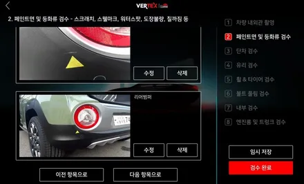 캐스퍼 신차검수에서 신차패키지 시공까지 완벽하게 ~  티벡스 프리미엄샵 인천 부평점 더네비에서 가능합니다.^^