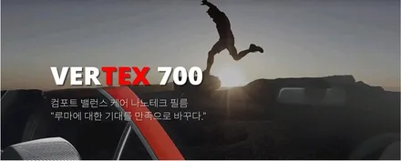 QM6 버텍스썬팅-인천 썬팅 루마버텍스 프리미엄 인증점 / 인천 부평 산곡점 더네비