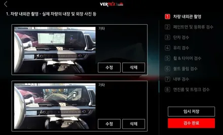 인천 5세대 스포티지 신차패키지-NQ5 버텍스 프리미엄 썬팅 시공, 아이나비 블랙박스 QXD7000/인천 부평 썬팅 더네비