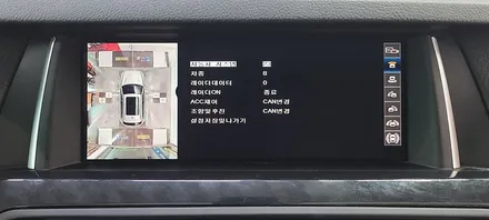 BMW 520D의 어라운드뷰를 확인하세요~