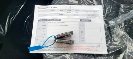 인천 계양구 신차패키지 신차검수 레이 썬팅 틴팅 블랙박스 PPF 설치튜닝 전문점