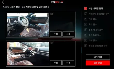 인천 5세대 스포티지 신차패키지-NQ5 버텍스 프리미엄 썬팅 시공, 아이나비 블랙박스 QXD7000/인천 부평 썬팅 더네비