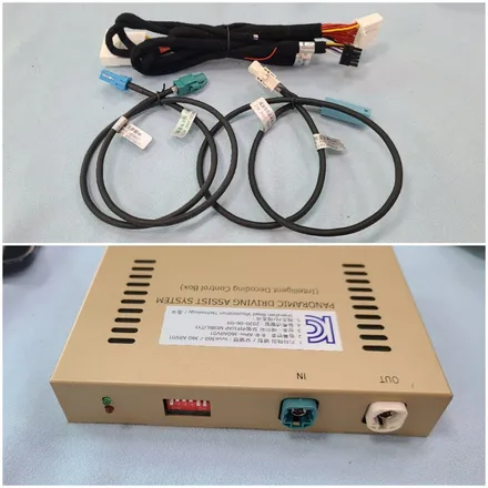 렉서스 NX300h(21my) 어라운드뷰 - 초고화질 신개념 어라운드뷰 / Super Vue(슈퍼뷰) 장착 / 인천, 부평 어라운드뷰