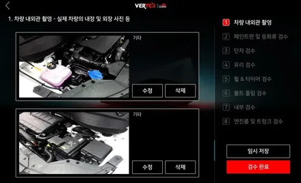 캐스퍼는 티벡스다! TBEX 프리미엄 썬팅패키지/레이노 프레스토R2 시공, 블랙박스/파인뷰 LX5000 장착, 방음코팅/시카가드 MS폴리머 시공, 제로케이 오존살균까지 부평점에서~