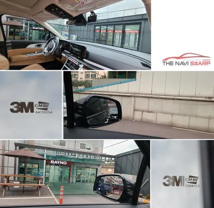 인천 카니발/KA4 신차패키지 - 3M CM썬팅, 모비스사이드스텝, 아이나비블랙박스, 유리막코팅 인천 부평산곡점 더네비