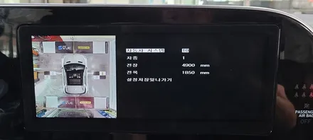 팰리세이드(PALISADE) 어라운드뷰