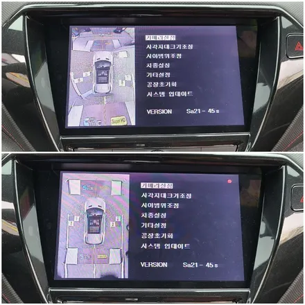 부평 쉐보레 트레일블레이저 어라운드뷰 - 신개념 초고화질 어라운드뷰 (Super Vue / 슈퍼뷰)장착