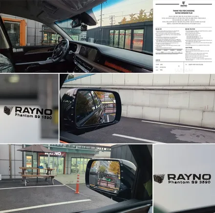 인천 레이노썬팅-모하비 더마스터 프리미엄 썬팅 패키지-레이노 RAYNO Phantom S9 시공, 블랙박스(뷰게라 레전드), 레이노썬팅  부평산곡점 더네비