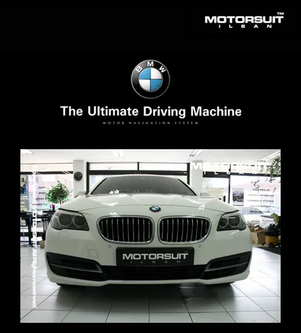 [ BMW 네비매립 ] 차량용 안드로이드 셋탑 \
