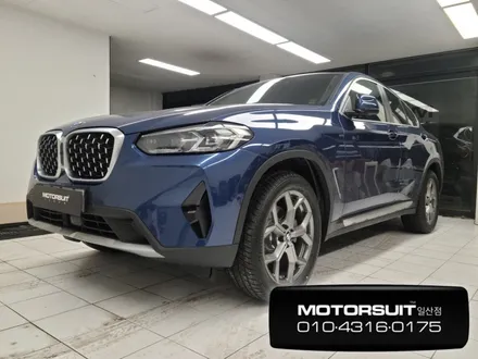 2022 BMW X4 어라운드뷰 BMW 전용 슈퍼뷰로 선명한 화질로 간편하게~ / 고양, 일산, 파주, 은평