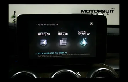 [ 벤츠 네비매립 ] 벤츠 C클래스 C200(W205) 네비매립 시공!! / 고양시 식사동