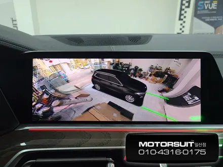 BMW X5 플러스뷰! 초고화질 BMW 전용 3D어라운드뷰 시공 후기~ / 고양, 일산, 파주, 은평