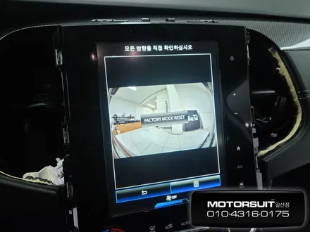 SM6 어라운드뷰는 순정으로 걱정없이! 내 차에 꼭 필요한 안전 옵션 장착 완료~ / 고양, 일산, 파주, 은평