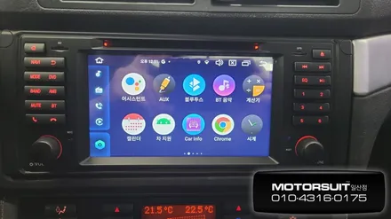 BMW네비매립, 안드로이드올인원으로 네비도 영상시청도 편하게! / 고양시 식사동