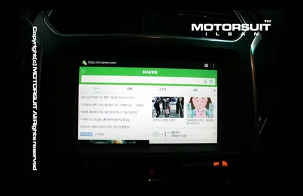 [ 포드 익스플로러 네비매립 ] 익스플로러 싱크2(SYNC2) 안드로이드 셋탑 네비게이션 \