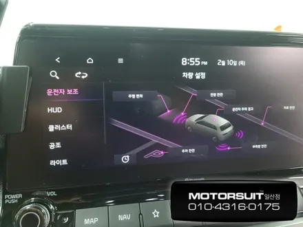 셀토스 HUD 순정헤드업디스플레이+셀토스 2열에어벤트 시공 후기~ / 고양, 일산, 파주, 은평