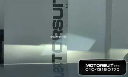 제네시스GV60 전기차 HUD 헤드업디스플레이 순정 그자체로 장착! / 고양, 일산, 파주, 은평