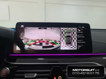 BMW어라운드뷰 고스펙 3D플러스 맥스 프로로 차량 지키기! / 고양, 일산, 파주, 은평