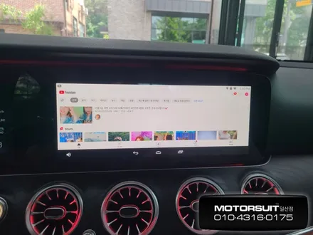 벤츠네비게이션업데이트 이제 지겨우시다면! M2C200A로~ / 고양, 일산, 파주, 은평