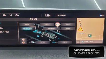 GV70 HDA2 럭셔리한 고속도로 주행을 경험해보세요! / 고양시 식사동