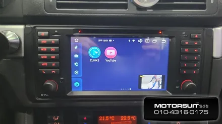 BMW네비매립, 안드로이드올인원으로 네비도 영상시청도 편하게! / 고양시 식사동