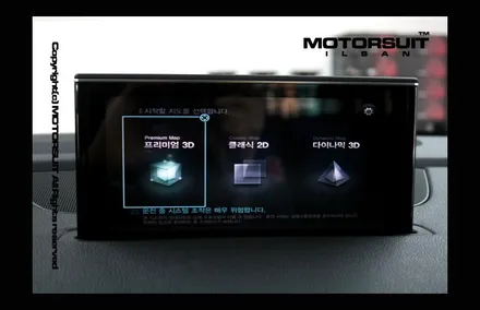 아우디 뉴Q7 네비매립 - 2017 뉴 아우디 Q7 아이머큐리 CSS3 네비매립 정보 / 고양시 식사동