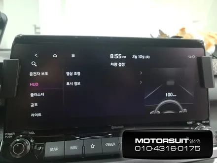 셀토스 HUD 순정헤드업디스플레이+셀토스 2열에어벤트 시공 후기~ / 고양, 일산, 파주, 은평