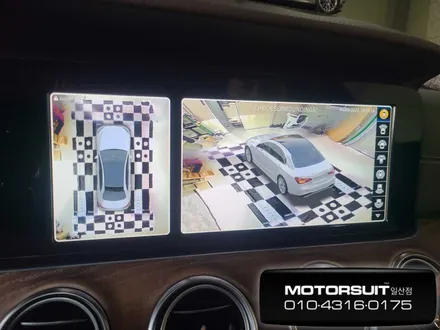 벤츠어라운드뷰 안전하게 우리차량 지켜내기! 3D플러스뷰 / 고양, 일산, 파주, 은평