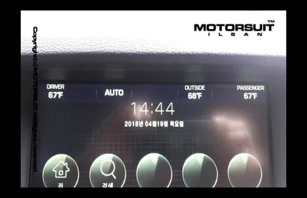 [ 제네시스 DH 네비매립 ] 제네시스DH 역수입 차량 아틀란3D맵이 탑재된 아이머큐리 CSS3 네비매립 연동~~ / 고양시 식사동