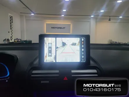 캐스퍼 어라운드뷰 더욱 안전하게 운행하세요! 3D플러스뷰 / 고양, 일산, 파주, 은평