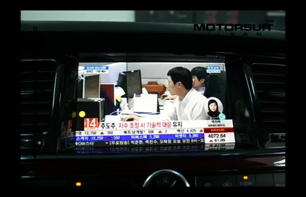 [ K9 네비매립 ] 기아 K9 9.2인치 순정 네비옵션에 아이나비 X1큐브 네비매립 시공!! / 고양시 식사동