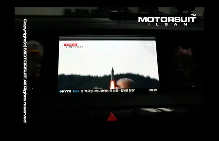 [ 올뉴k7 네비매립 ] 올뉴K7 유보(UVO)옵션에 아이나비X1큐브 네비매립,연동 시공!! 순정 샤크안테나 연동으로 깔끔한 시공~~ / 고양시 식사동