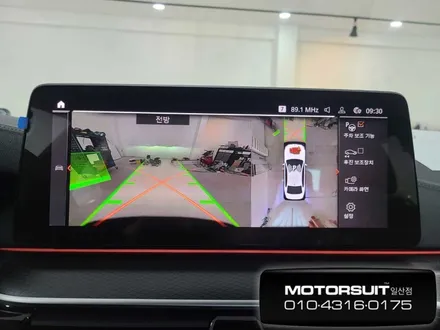 BMW 순정어라운드뷰 시공으로 주차스트레스에서 벗어나자~~ / 고양, 일산, 파주, 은평
