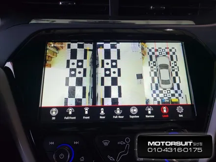 볼트EV 어라운드뷰가 필요하시다면? 3D aview 쉐보레 장착 후기! / 고양, 일산, 파주, 은평