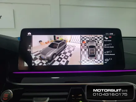 BMW어라운드뷰 고스펙 3D플러스 맥스 프로로 차량 지키기! / 고양, 일산, 파주, 은평