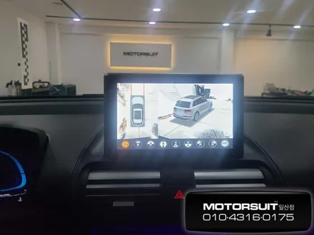 캐스퍼 어라운드뷰 더욱 안전하게 운행하세요! 3D플러스뷰 / 고양, 일산, 파주, 은평