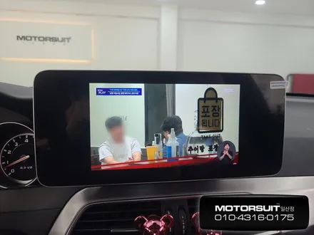 벤츠네비게이션 대신 안드로이드올인원! 후방카메라까지 수리했어요~ / 고양시 식사동